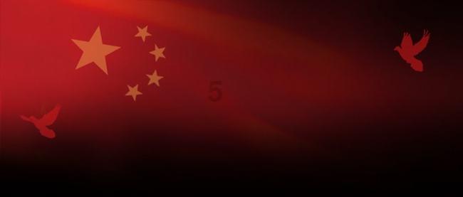 这是警察