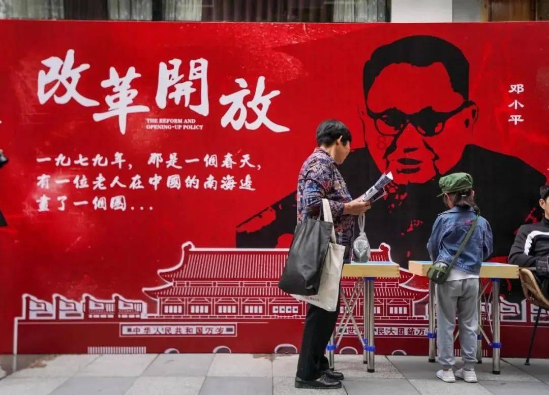 蜂王救援