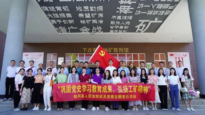小学一年级就到私利学校念书，对孩子好吗？游戏画面