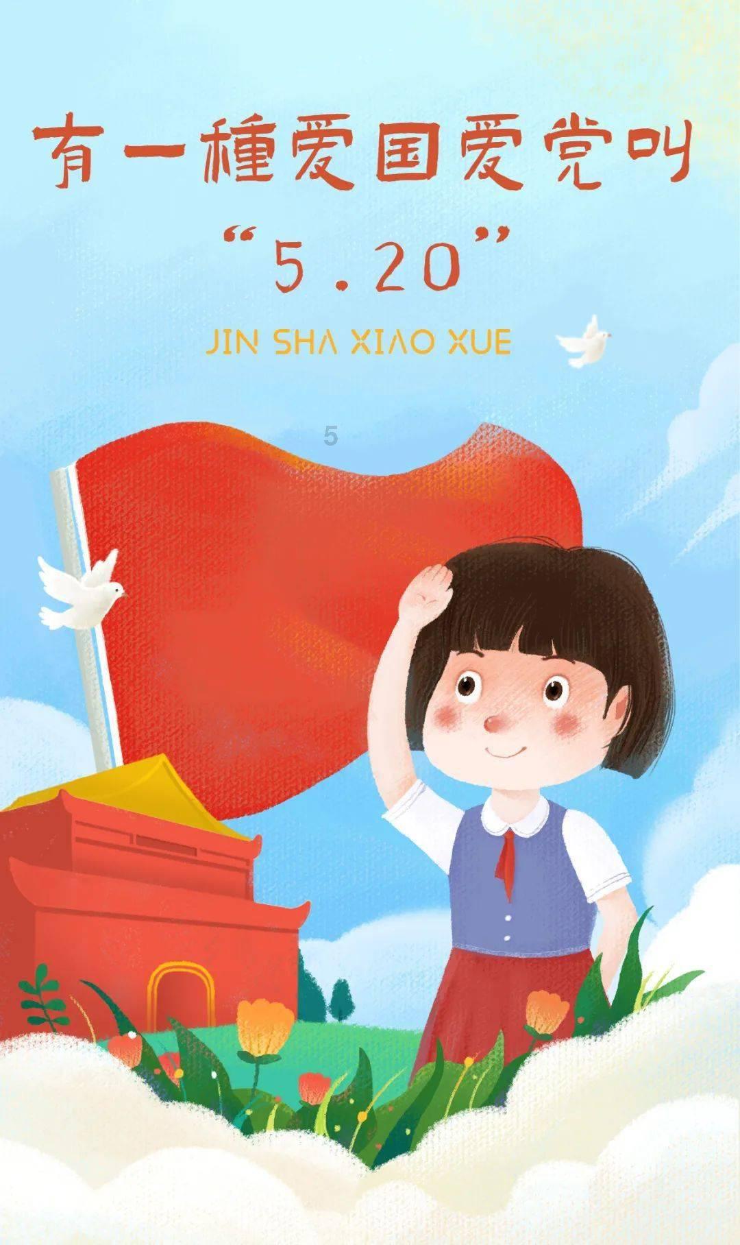 逃离陈旧房2